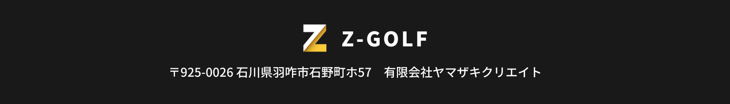 Z-GOLF